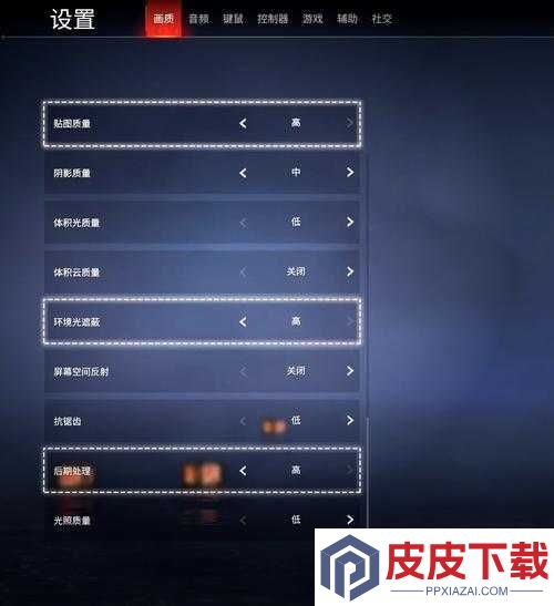 永劫无间最新更新盘点