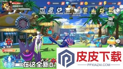 喵喵爱冒险最强阵容组合