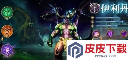 守望者td破解版下载链接