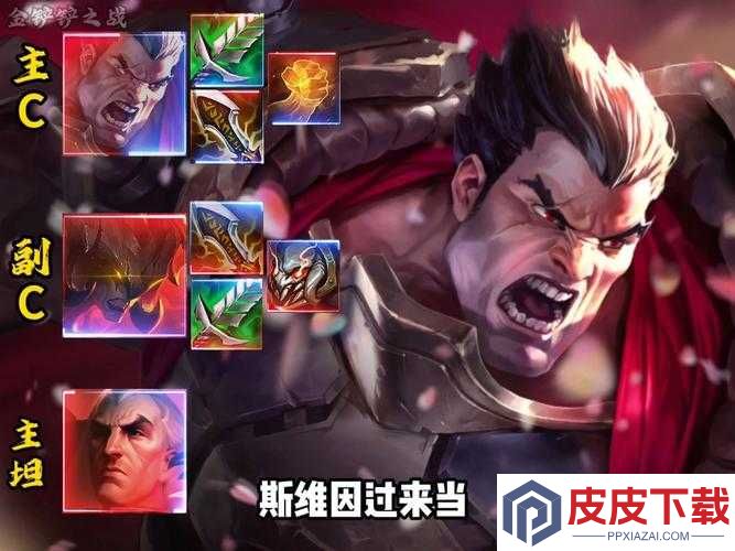 英雄使命萌探长诺兹技能有哪些特色