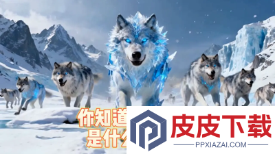 奇光霸业职业推荐