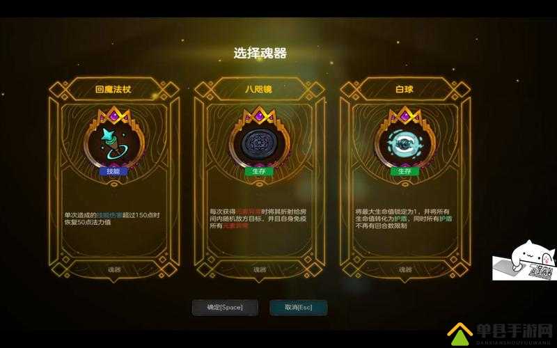不思议的皇冠中放大镜隐藏功能揭秘，魂器图鉴攻略必备疑问？