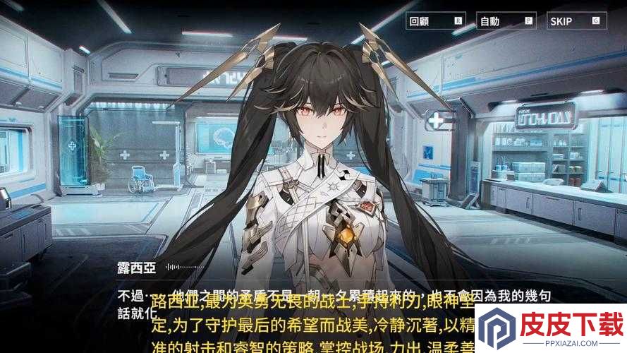 战双帕弥什掠影攻略大揭秘