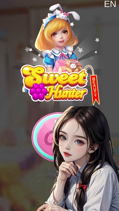 SweetHunter手游下载