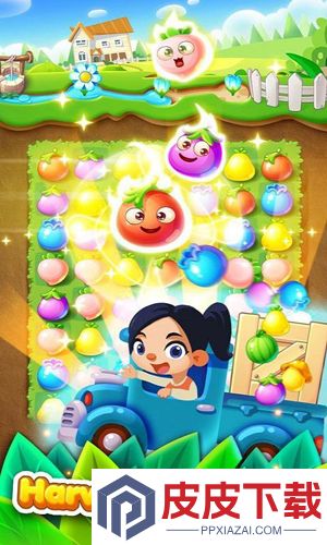 Garden Mania 3手游下载