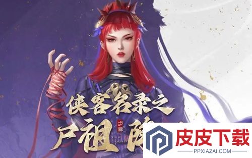 不良人破局最强阵容推荐