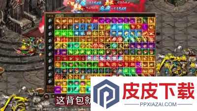 奇光霸业兑换码最新