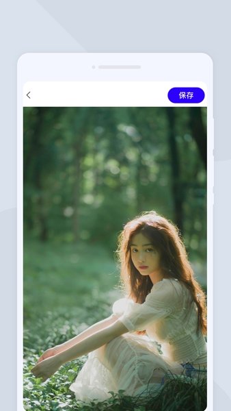 石马扫描app破解版下载