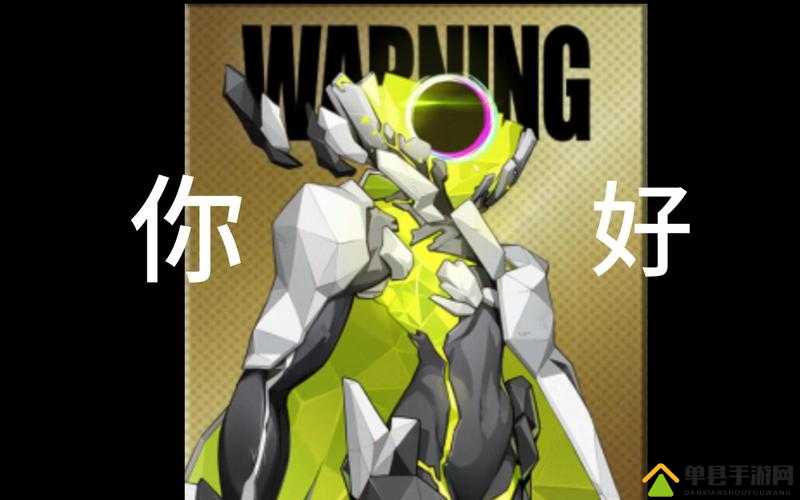 战双帕弥什塔纳托斯究竟有多强？深度剖析武器、技能与共鸣属性奥秘