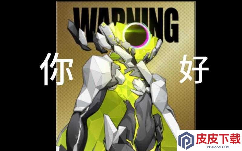 战双帕弥什塔纳托斯究竟有多强