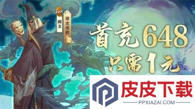 梦幻光环兑换码汇总大全