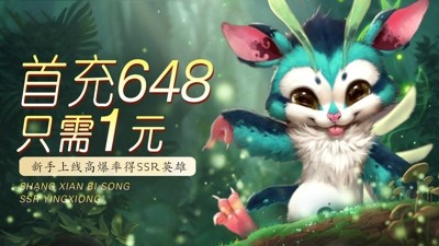 梦幻光环礼包码福利真实有效-梦幻光环兑换码汇总大全