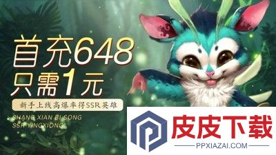 梦幻光环兑换码汇总大全
