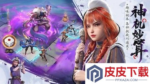 不良人破局开服时间表2026