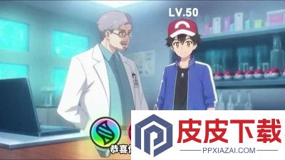 宝可梦朱紫最强宝可梦排名