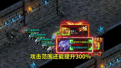 奇光霸业怎么赚钱-奇光霸业可以赚钱吗