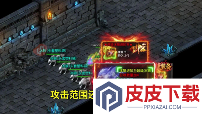 奇光霸业可以赚钱吗