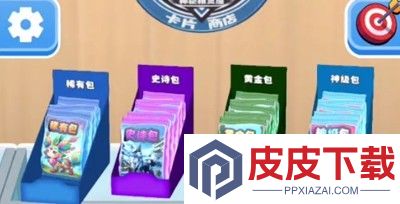 神秘精灵屋兑换码汇总
