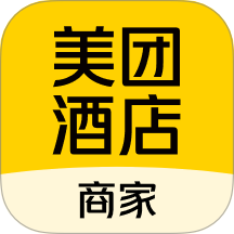美团酒店商家手机版