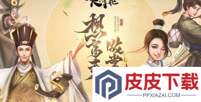 叫我大掌柜vip充值表