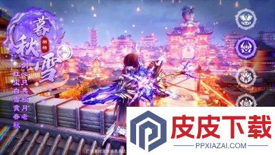 极道狂飙兑换码最新