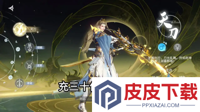极道狂飙兑换码最新