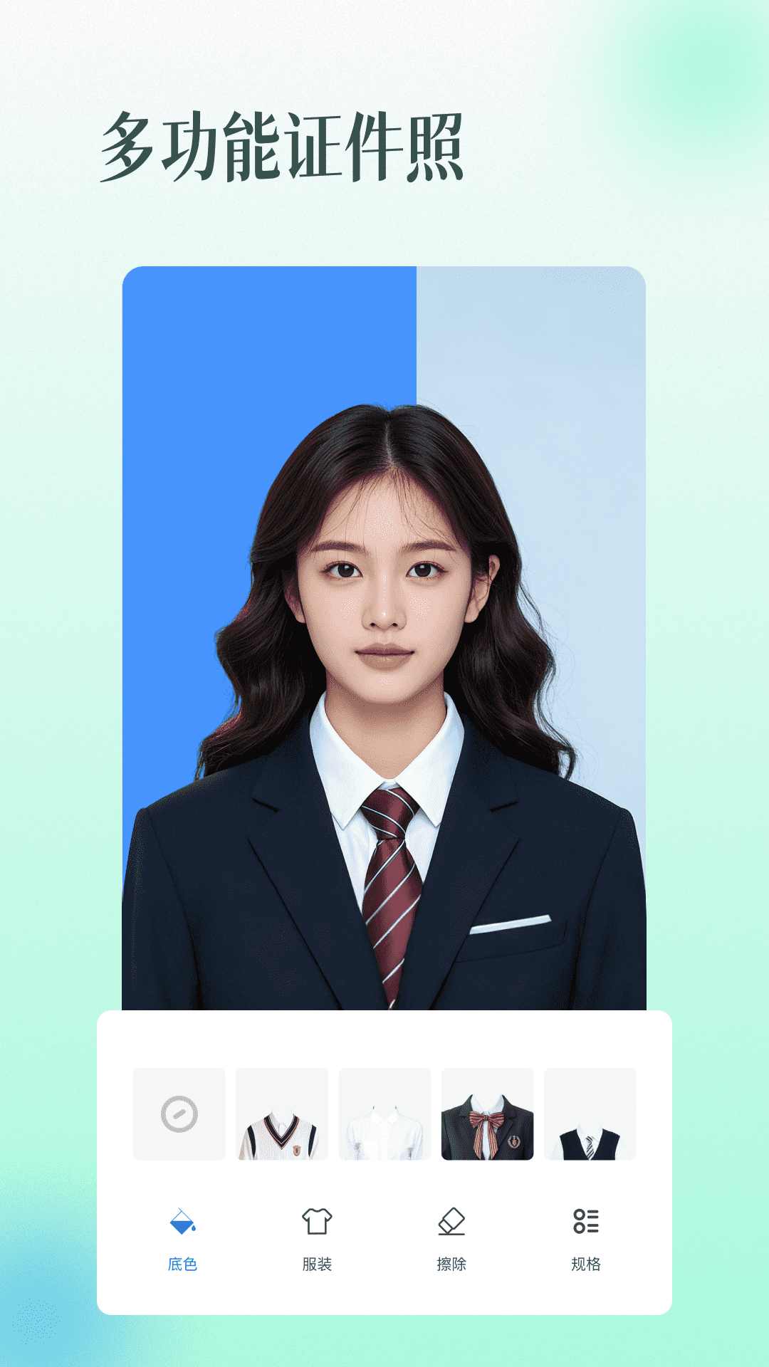 滤镜相机beautyapp官方版下载