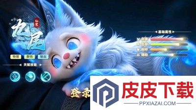 极道狂飙能挣钱吗