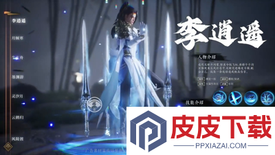 极道狂飙能挣钱吗