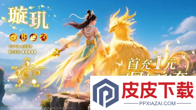 极道狂飙能挣钱吗