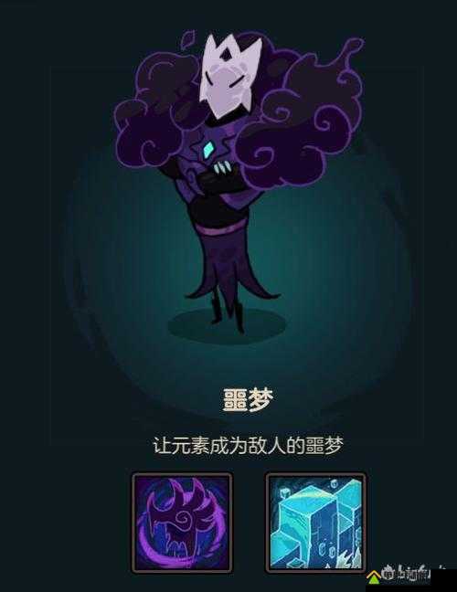 不思议的皇冠使魔绳，究竟如何解锁生命值上限的惊人秘密？