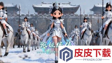巨神军师武将升星材料表