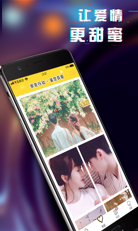 动态壁纸精选app最新版下载