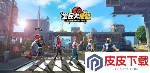 全民大灌篮顶级角色排行