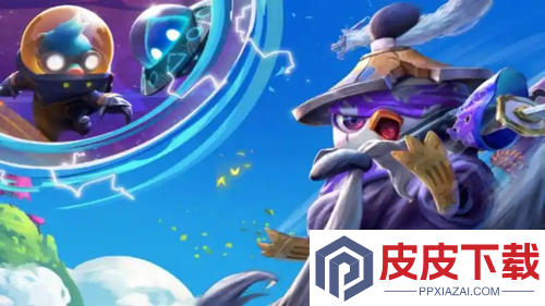 云顶之弈s16以绪塔尔层数奖励一览