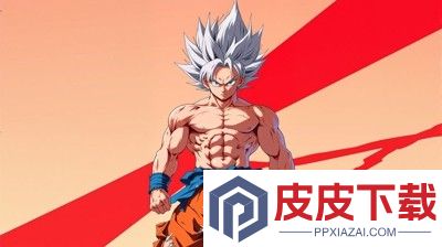 悟空远征之路破解版下载