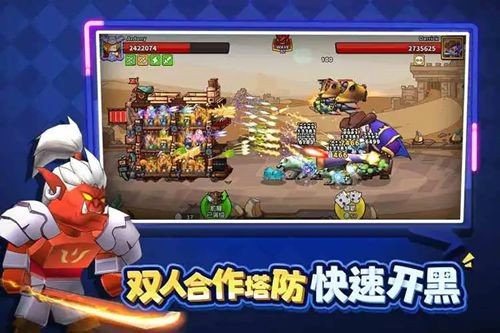 跑跑轨迹16个礼包码最新汇总-跑跑轨迹兑换码永不过期