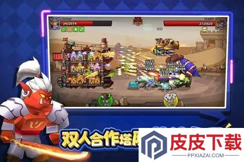 跑跑轨迹兑换码永不过期