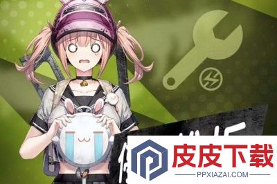 绝地求生12月10日更新内容