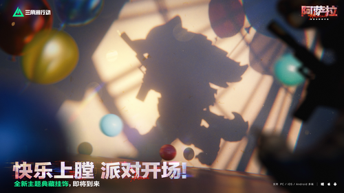 三角洲行动匹配时间太长怎么解决-三角洲行动匹配时间长