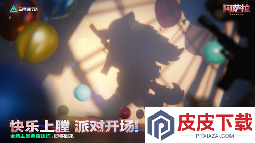 三角洲行动匹配时间长