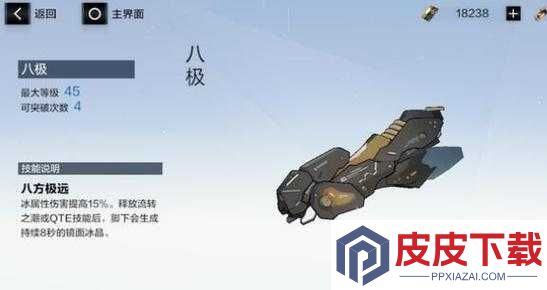 战双帕弥什常羽游鳞武器怎么选
