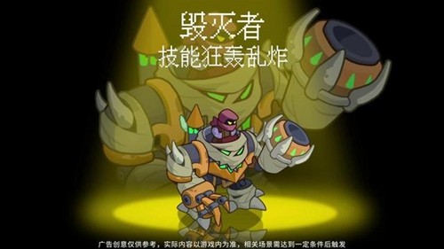 一步两步T0英雄推荐-一步两步最强英雄排名