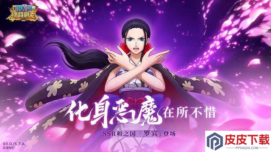 幻书启世录罗宾强度究竟如何