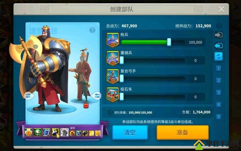 万国觉醒日落峡谷最强阵容如何搭配？资源管理技巧大揭秘！