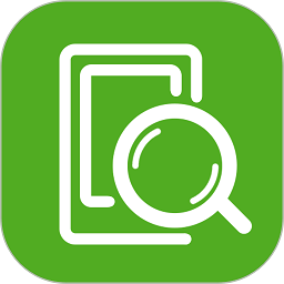 安兔兔验机app