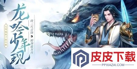 青云诀2兑换码最新消息