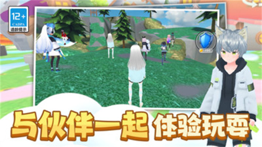 奔跑小仙女游戏下载
