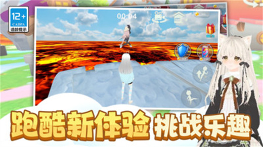 奔跑小仙女游戏下载
