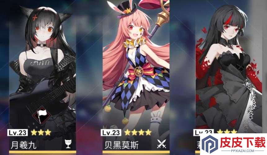 霸下套装真有那么强